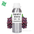  Organic grape seed oil cold pressed grape seed oil pure essential oil